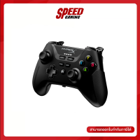 HYPERX GAMING JOY STICK (จอยสติ๊ก) CONTROLLER CLUTCH / By Speed Gaming