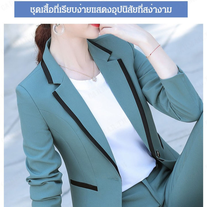 carmar-ชุดเสื้อคลุมสีเขียวแบบฮันเกาหลีสำหรับผู้หญิง