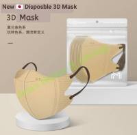 New  SmileGirl 3D Mask หน้ากากอนามัยสี Morandi หน้ากากอนามัยทรง 3D นำเข้าแท้ 100% หน้ากากอนามัยกันฝุ่น สเตอริโอ 3D สามชั้นที่สะดวกสบาย