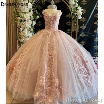 ∋ AEOZAD Quinceanera Vestidos de baile Apliques Beading Vestidos 2023