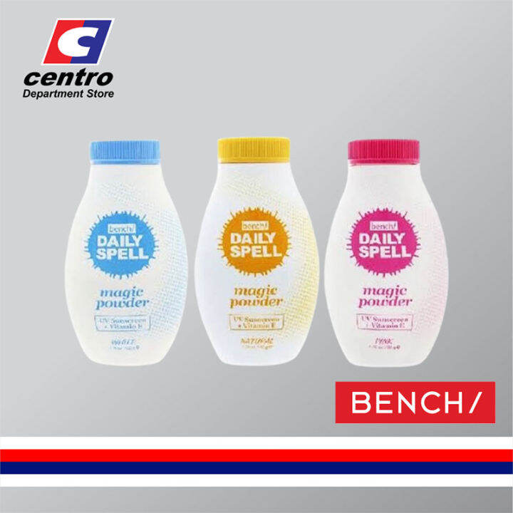 Bench Daily Spell Magic Powder 50g Lazada PH