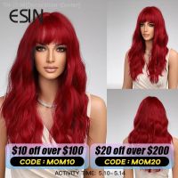 ESIN New Synthetic Wigs Hot Red Long Water Wave Hair Wig with Bangs for Women Natural Party Cosplay Daily Heat Resistant [ Hot sell ] Decoration Center