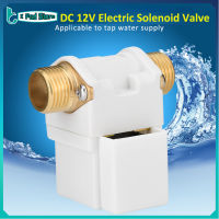 【ราคาถูก】1/2 Electric Solenoid Valve DC 12 V G1/2 Valve พลังงานแสงอาทิตย์ไฟฟ้าวาล์วน้ำสำหรับน้ำ N/C ปกติปิด