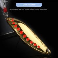 ♗○ Fishing Luya Sequin Metal Luya Bait Long-distance Bionic Fake Bait Fishing Perch Taw Horse Mouth Bait Lure Accessories