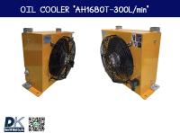 ชุดระบายความร้อนด้วยพัดลม น้ำมันไฮดรอลิค HYDRAULIC OIL COOLER AIR/OIL COOLER (HIKRIS) AH1680T-300L/min