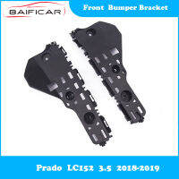 Baificar ยี่ห้อใหม่ของแท้กันชนหน้าวงเล็บ Fender Fixing คลิปสำหรับ Prado LC152 3.5 2018-2019