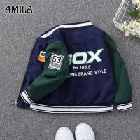 AMILA เสื้อแจ็คเก็ตเด็กเสื้อแจ็คเก็ตลำลองสำหรับเด็กผู้ชาย Contrast Fashion Jacket For Children