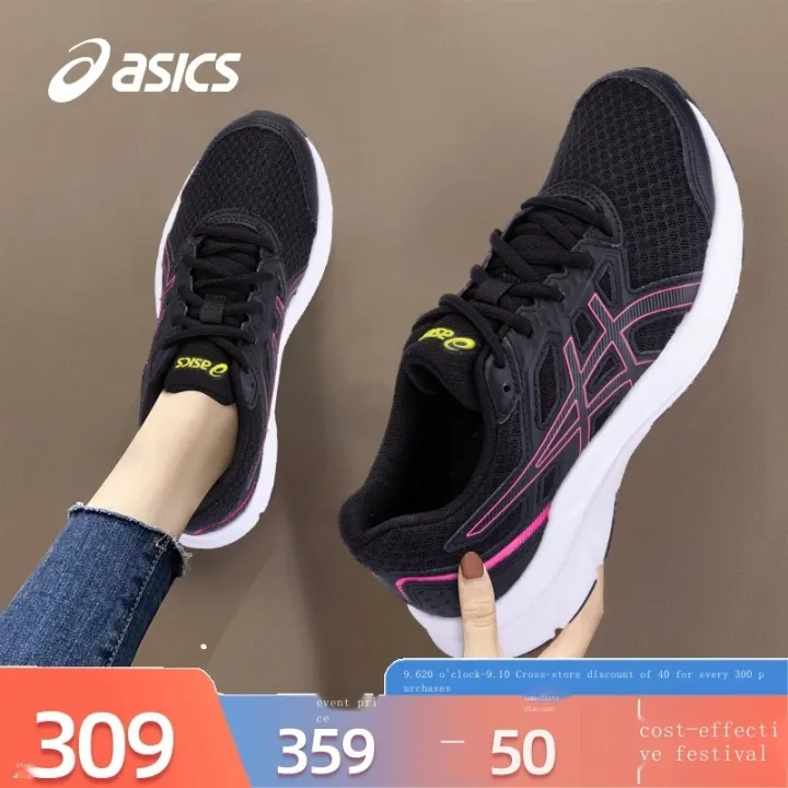 ASICS ASICS running shoes female JOLT 3 1012 a908 light air suspension
