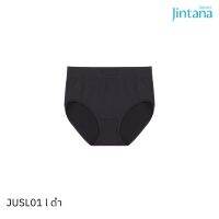 Jintana กางเกงชั้นใน รุ่น Pure Comfort รหัส JUSL01 สีดำ