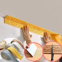 Wall Sticker Decor Corner Line Can Be Folded Waist Line Skirting Line Self Adhesive Waterproof DIY Home Office Hotel Bathroom