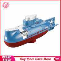 ขาย Well【HOT 】Mini RC Submarine 6CH วิทยุควบคุมเรือดำน้ำสำหรับ Aquarium Children Kid Toy