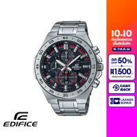 CASIO นาฬิกาข้อมือผู้ชาย EDIFICE รุ่น EFR-564D-1AVUDF วัสดุสเตนเลสสตีล สีดำ