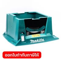 MAKITA อะไหล่ Cabinet ใช้กับโต๊ะเลื่อยวงเดือนแบบสไลด์ มากีต้า รุ่น MLT100 และ MLT100S