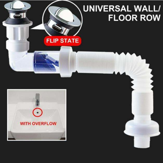 【COD/READY】 Lavatory sink drain pipe set MultiFunction drainage