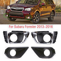 สำหรับ Subaru Forester SJ 2013 2014 2015 2016รถกันชนหน้าไฟตัดหมอกโคมไฟกรอบครอบตัด Foglights Foglamp หมวกฮู้ด