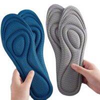 ♧№♟ 4D Memory Foam Orthopedic Insoles damping Nano Antibacterial Deodorization Sweat Absorption Insert insole for Shoes sports Pads