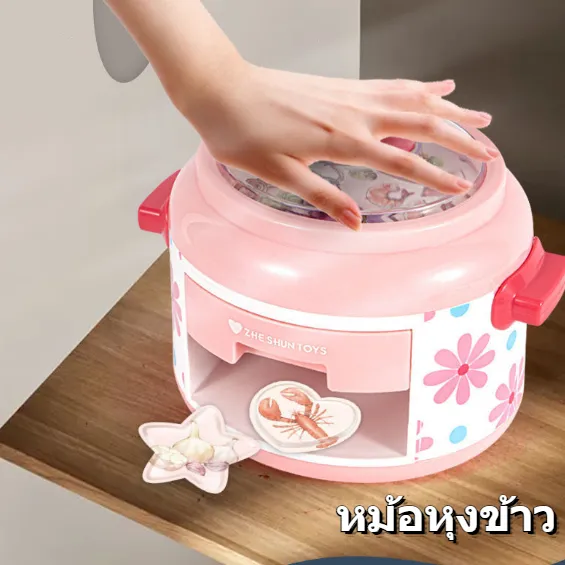 yohei-เครื่องทําสติกเกอร์-ผู้ผลิตสติกเกอร์-3-มิติ-sticker-maker-machine-สติกเกอร์ทําด้วยมือ-diy-สติกเกอร์-3-มิติ-ของเล่นเด็ก