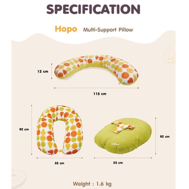 unilove-รุ่น-hopo-8-in-1-multi-pillow-หมอนอเนกประสงค์-เพื่อคุณแม่ตั้งครรภ์และลูกน้อย-นำเข้าจากประเทศอังกฤษ