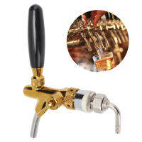 Faucet Beer Faucet Beer Faucet สวมทนสแตนเลสสีทองปรับได้ Safe for Bar