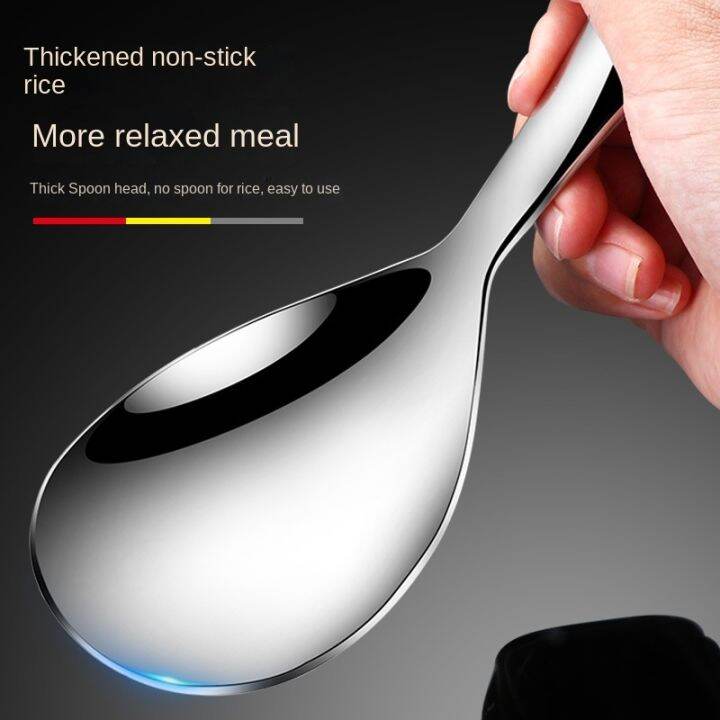 1pc-304-stainless-steel-spoon-thickened-rice-spoon-home-kitchen-utensils