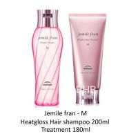 Jemile fran  Heatgloss shampoo with treatment , japan 200ml , 180ml - M สำหรับบำรุงผมธรรมดาเส้นปานกลาง เพื่อผมนุ่มน่าสัมผัส