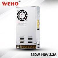 【Sell-Well】 MAS Tools (S-350-110) CE RoHS 110VDC 350W แหล่งจ่ายไฟสลับ110VDC แหล่งจ่ายไฟ350W 110VDC