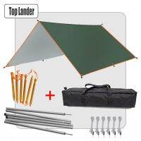 5x3m 4x3m Awning With Support Pole Rope Peg Waterproof Tarp Tent Shade Garden Sunshade Outdoor Camping Sun Shelter Beach Hammock