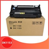 GHNGFVNCVNDFGJD 302RV93010 DK1150 DK1153 DK-1150ดรัมยูนิตสำหรับ Kyocera P2235dn P2235 P2040dn P2040 M2135dn M2135 M2040dn M2040 M2540dn M2540