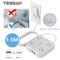 ปลั๊กไฟ Tessan 1.5M Flat Plug Extension Power Adapter พร้อมพอร์ต USB C 1 ช่อง, ปลั๊กต่อ Power Strip 4 ช่อง, ปลั๊กหลายตัวพร้อมชาร์จ USB 3 ช่อง (พอร์ต USB C 1 ช่อง) 4 ช่อง, ปลั๊กต่อเดสก์ท็อปบางเฉียบที่จำเป็นสำหรับการเดินทางล่องเรือหอพัก