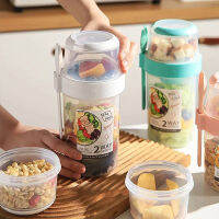 Kitchen Fresh-keeping Food Container Salad Yogurt Container For Cereals Double-layered Portable Travel Storage Jars