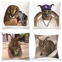 【CW】✻  Floppa Cushion Cover Meme 40x4 0 Dakimakura Caracal Pillowcase Room Housse De Coussin