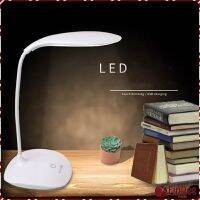 FinDee โคมไฟอ่านหนังสือ โคมไฟไร้สาย  1.8 W โคมไฟ LED มี USB  ปรับไฟ 3 ระดับ table lamp มีสินค้าพร้อมส่ง