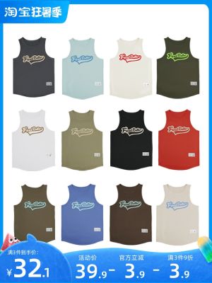 original Find Better Narrow Shoulder Quick Dry Vest Summer Training Mens Fitness American Sleeveless T-Shirt Loose Basketball