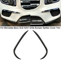 For Mercedes-Benz GLB X247 GLB180 GLB200 Car Front Bumper Spoiler Grille Splitter Cover