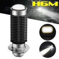 นำ H6M P15D แร็พเตอร์5600LM หลอดไฟหน้ารถมอเตอร์ไซค์ Led ที่มีลำแสงสูง/ต่ำสำหรับยามาฮ่า ATVS YFM350 450 660แร็พเตอร์700