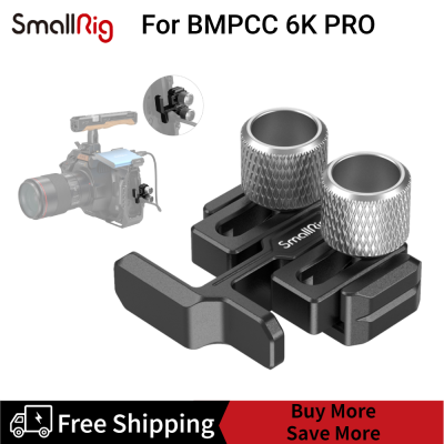 SmallRig HDMI &amp; USB-C ตัวหนีบสายเคเบิ้ลสำหรับ BMPCC 6K PRO 3271