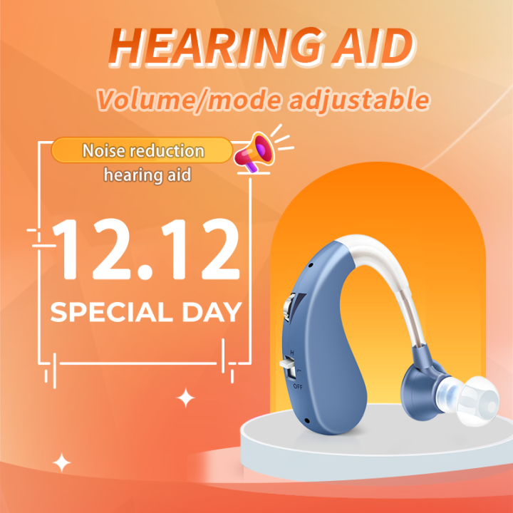 Hearing Aid Amplifier for adult senior original USB Rechargeable