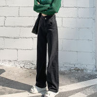 my ai style กางเกงขายาว กางเกงขายาวผู้หญิง กางเกงเอวสูง ผญ สไตล์เกาหลี แฟชั่น A23L09X