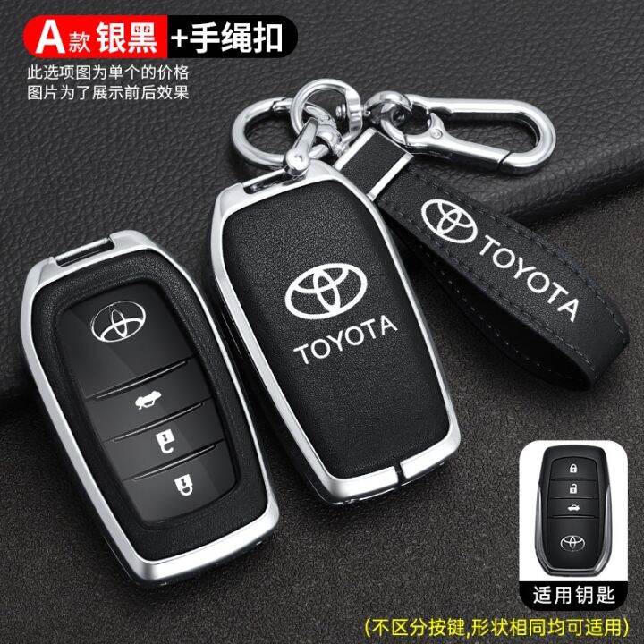 zinc-alloy-car-key-cover-case-for-toyota-rav4-highland-coralla-hilux-fortuner-land-cruiser-camry-crown-keychain-accessories