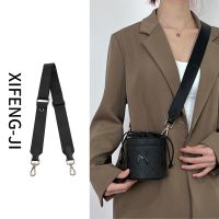 suitable for LV nano bucket bag transformation perfume bag shoulder strap accessories Messenger bag with portable chain strap single buy