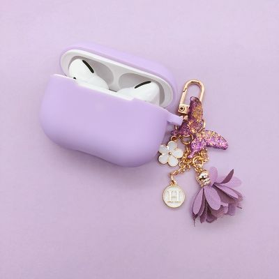 For AirPods Pro 3 Case Dream Purple Silicone Earphone Cases For AirPods Pro Headset Cover Cute Shiny butterfly Flower Key Ring Headphones Accessories