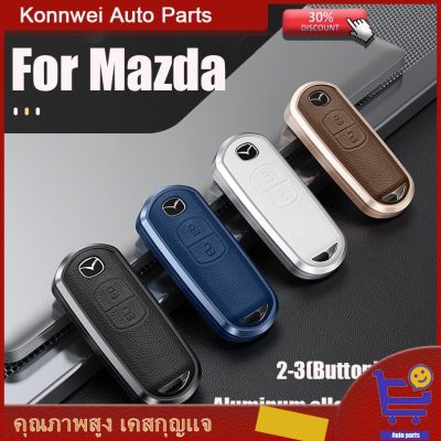 KONNWEI Zobig เคสกุญแจรถยนต์ แบบหนัง อลูมิเนียม อุปกรณ์เสริม สําหรับ Mazda 2 3 5 6 2017 CX-4 CX-5 CX-7 CX-9 CX-3 CX 5