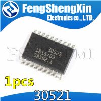 1pcs/lot 30521 chip SOP-20