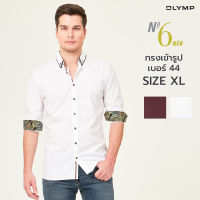 OLYMP No. Six Shirt เสื้อเชิ้ตชาย  size XL คละสี ทรงเข้ารูป ยืดหยุ่นได้ดี รีดง่าย