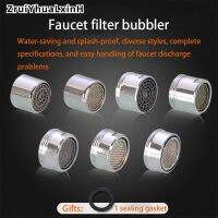 Caldwelllj Faucet Filter Foaming Device Kitchen and Bathroom Sink Nozzle Anti Splash Accessories