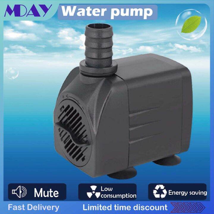 Aquarium Water Pump Ultra-Quiet Submersible Pump Filter Aquarium ...