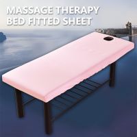 【CW】 Massage Table Bed Fitted Sheet Elastic Cover Rubber Band Treatment With Face Breath Hole