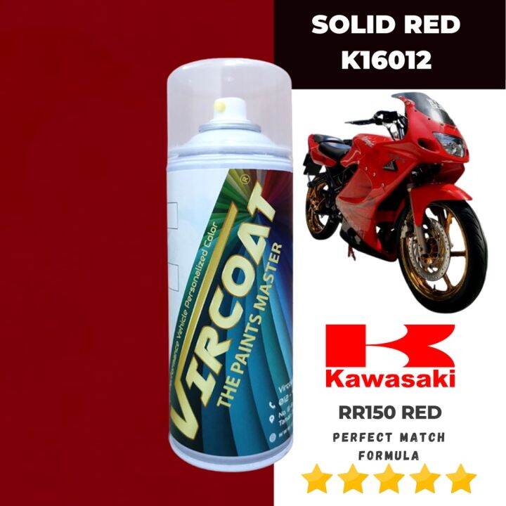 [ KAWASAKI RR150 RED K16012 ] AIKKA VIRCOAT Aerosol Spray 2K DIY Paint