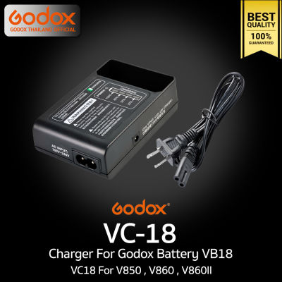 Godox Charger Ving VC-18 ( VC18 For V850 , V860 , V860II )