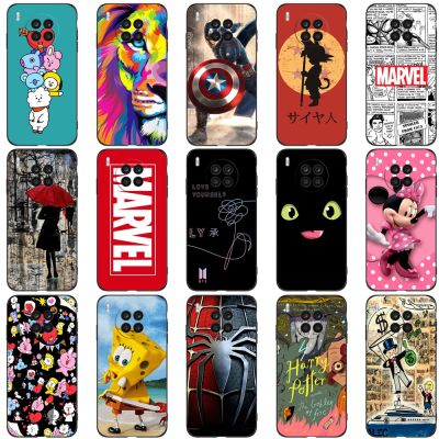 For Honor 50 Lite Case 6.67 inch For Huawei Nova 8i Case Nova8i Phone Back Cover Soft 50Lite Light black tpu case cute funy